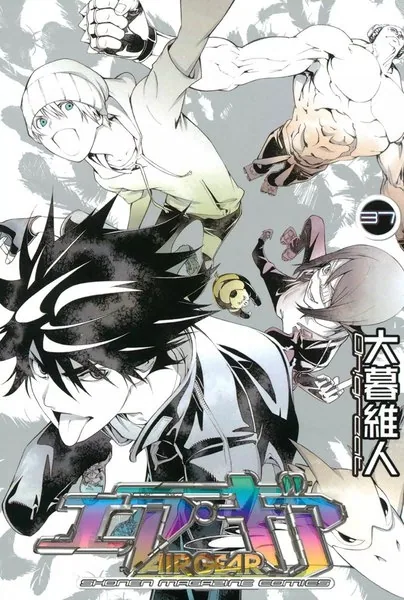 Воздушный Трек