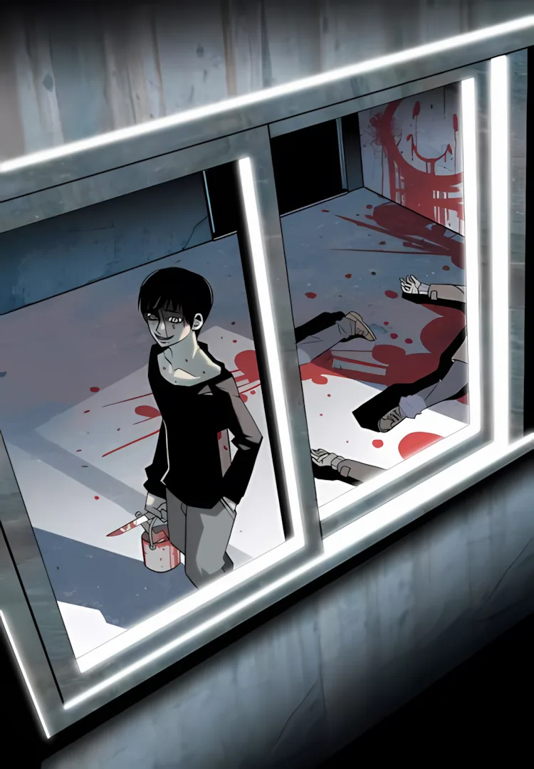 День превосходства