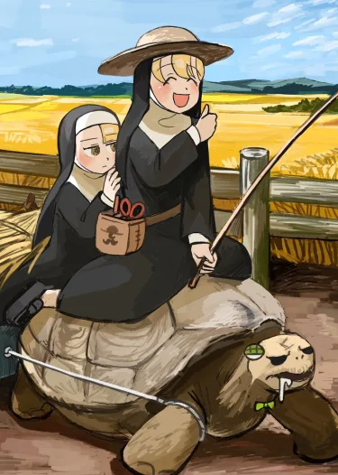 Маленькие Монахини