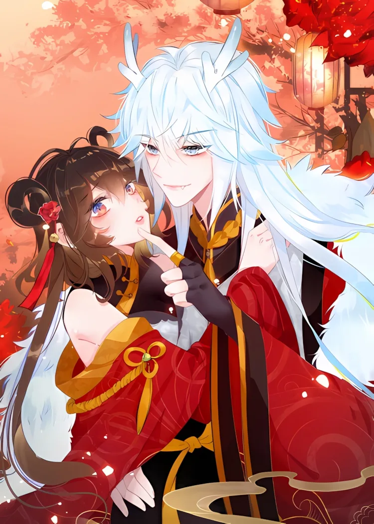 Мой любимый царь-дракон