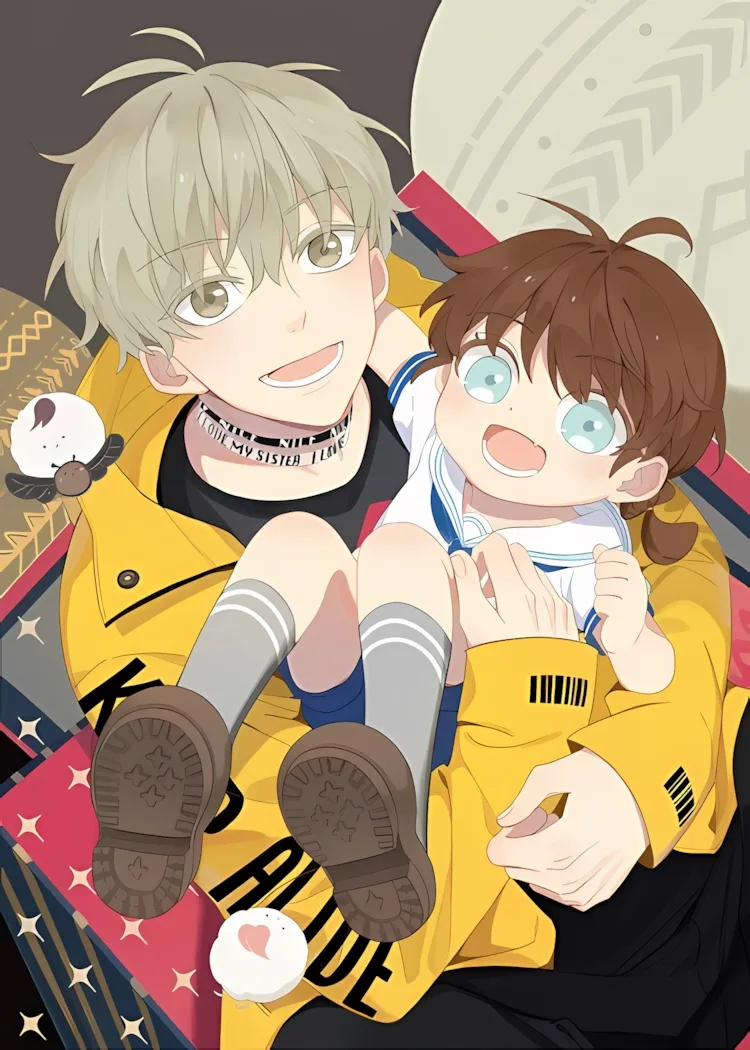 Мой старший брат - идиот!