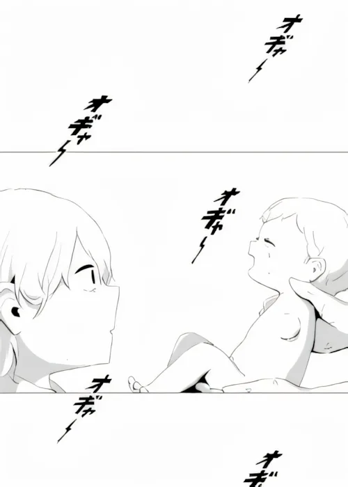 Бесполезный ребёнок