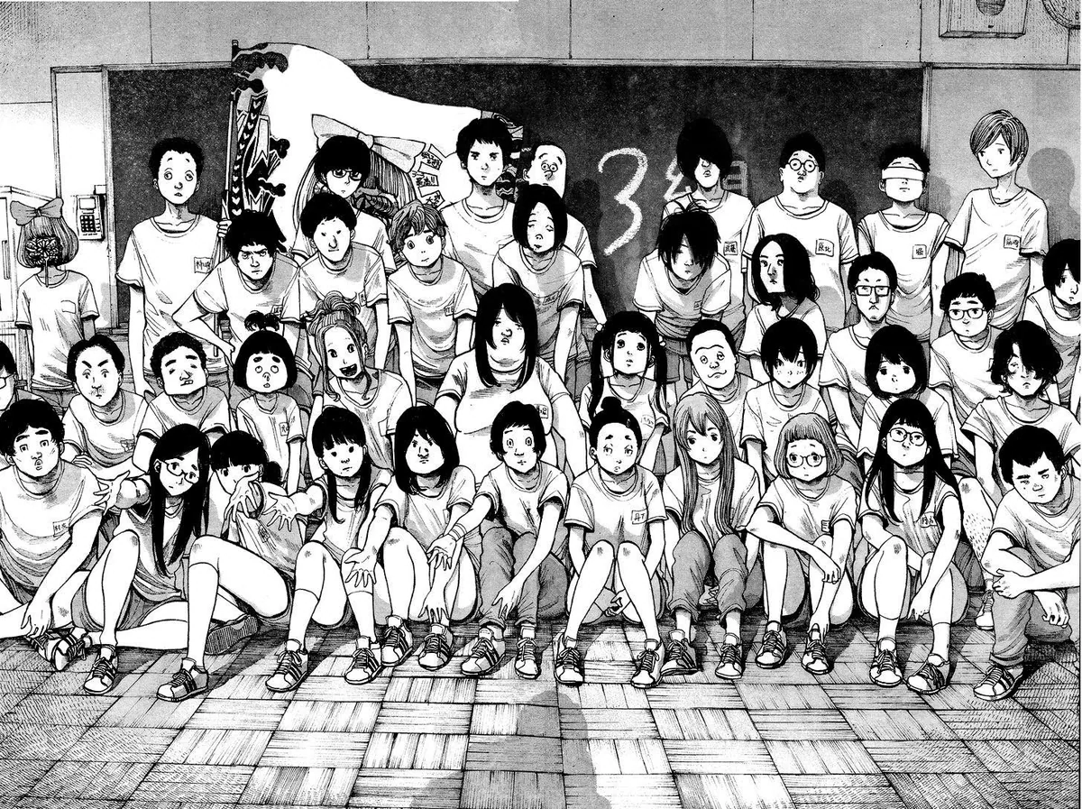 История Ре-чан