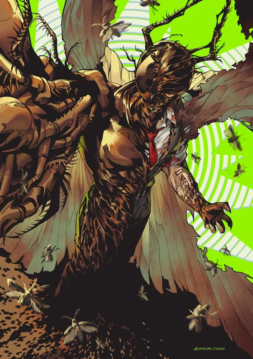 Внезапно, одним днём...