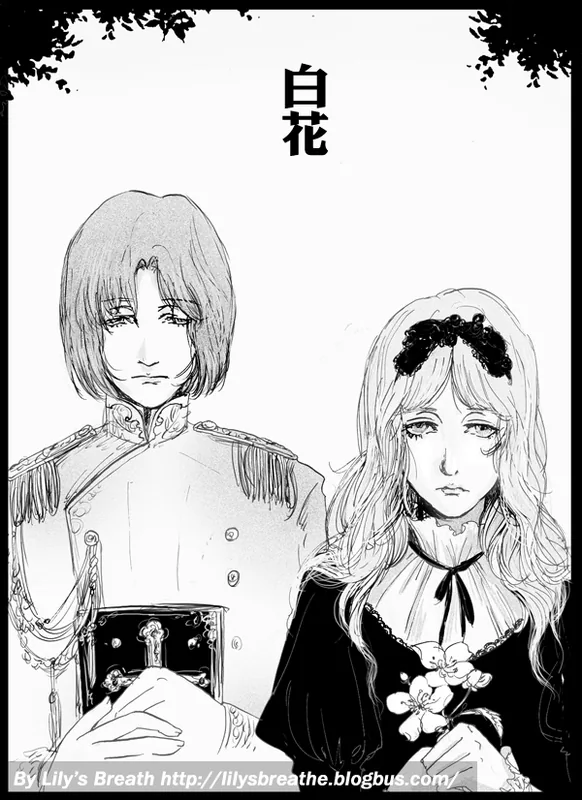 Яблоневый цвет