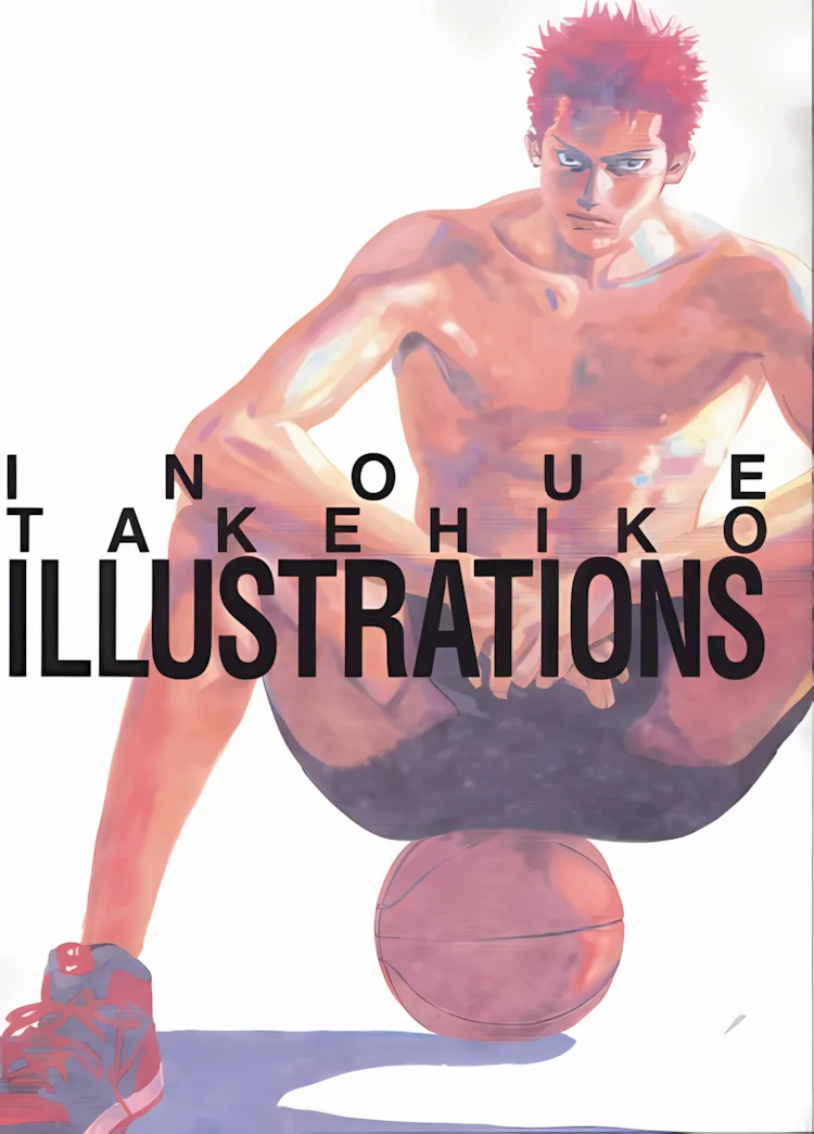 Inoue Takehiko Иллюстрации - Slam Dunk "Артбук"